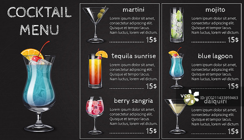 酒吧鸡尾酒单组合图片素材