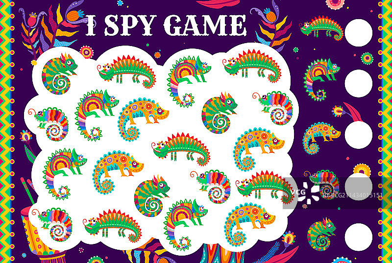 墨西哥变色蜥蜴找物游戏表图片素材