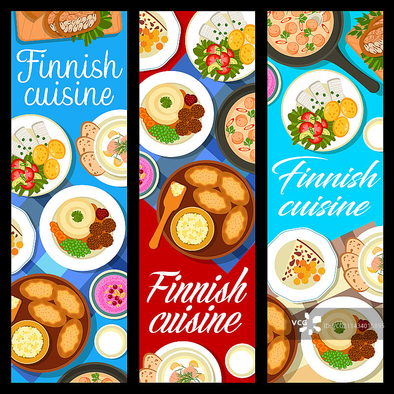 芬兰美食餐厅餐点竖版banner图片素材