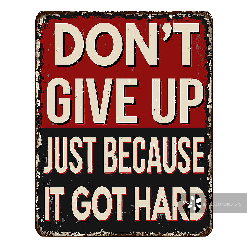 不要因为困难而放弃复古图片素材