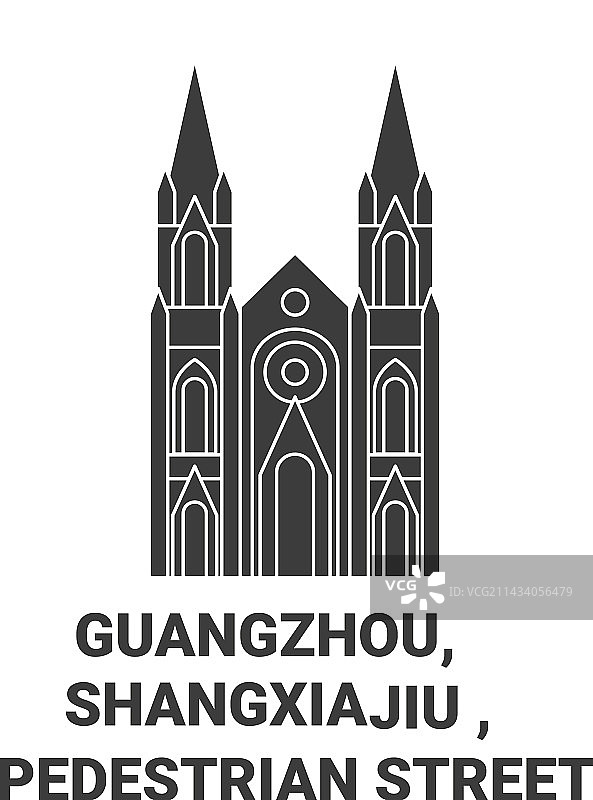 中国广州上下九步行街图片素材