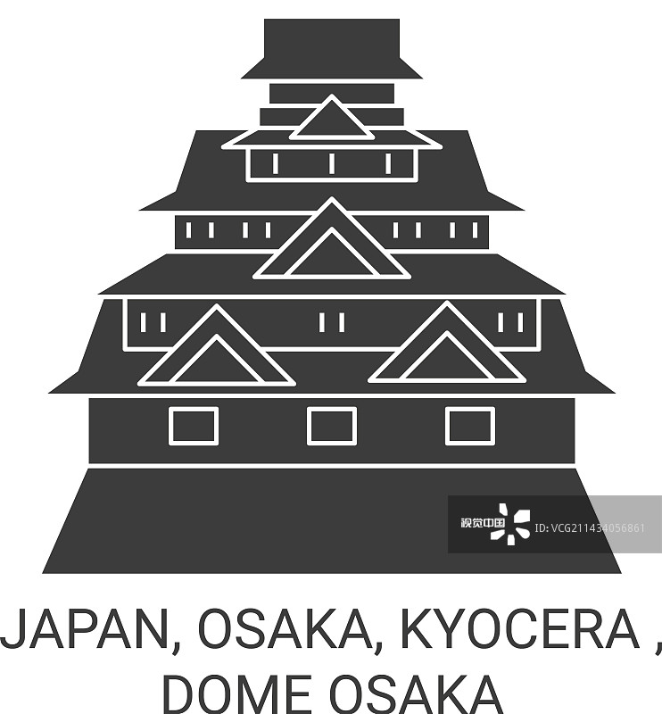 日本大阪京瓷巨蛋旅游地标图片素材