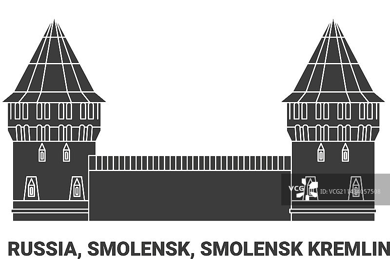 俄罗斯斯摩棱斯克克里姆林宫旅游图片素材