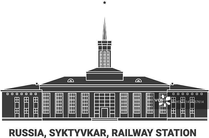 俄罗斯瑟克特夫卡尔火车站地标图片素材