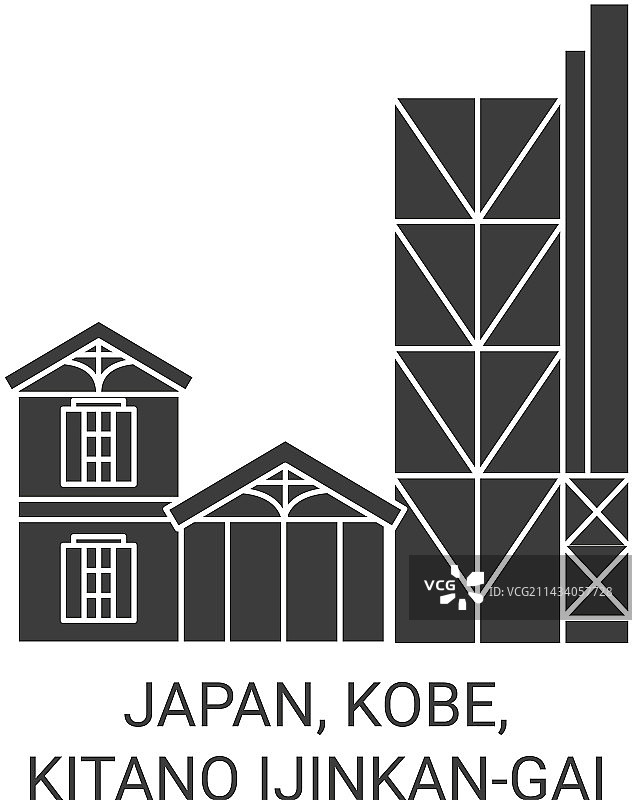 日本神户北野异人馆街旅游地标图片素材
