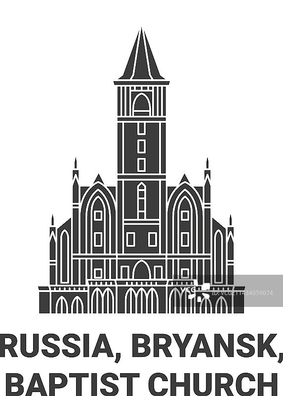 俄罗斯布良斯克浸信会教堂旅游地标图片素材