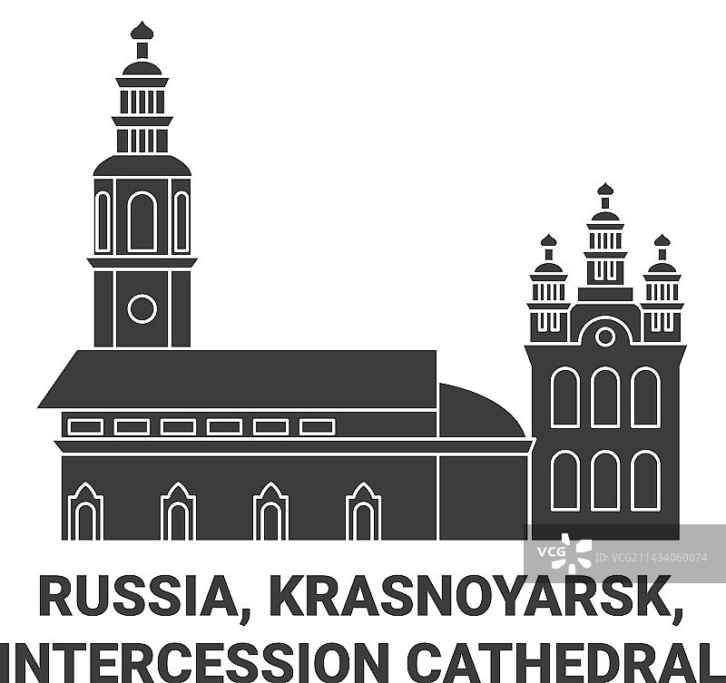 俄罗斯克拉斯诺亚尔斯克代祷大教堂图片素材
