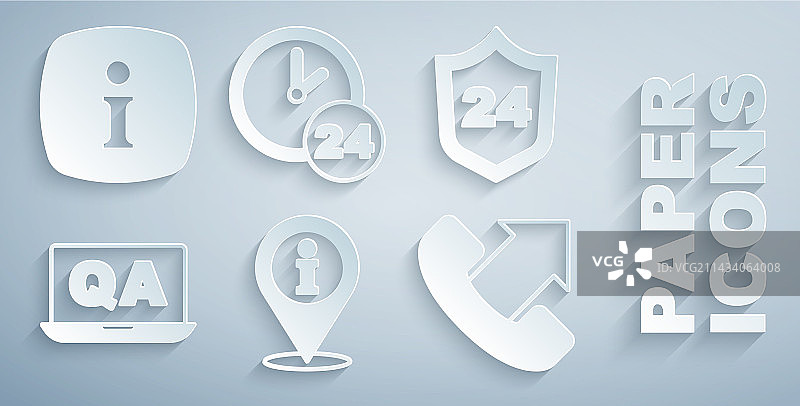 24小时信息服务点图片素材