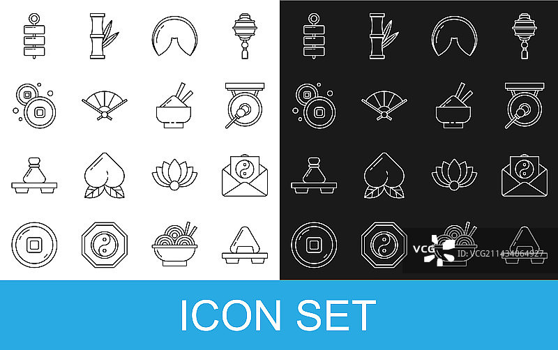 砧板上的寿司阴阳设计图片素材