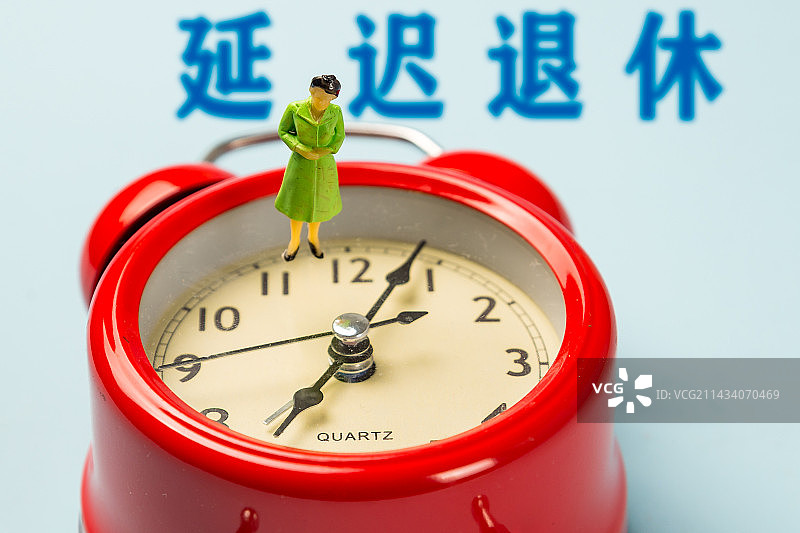 延迟退休 图片退休 养老概念图片素材