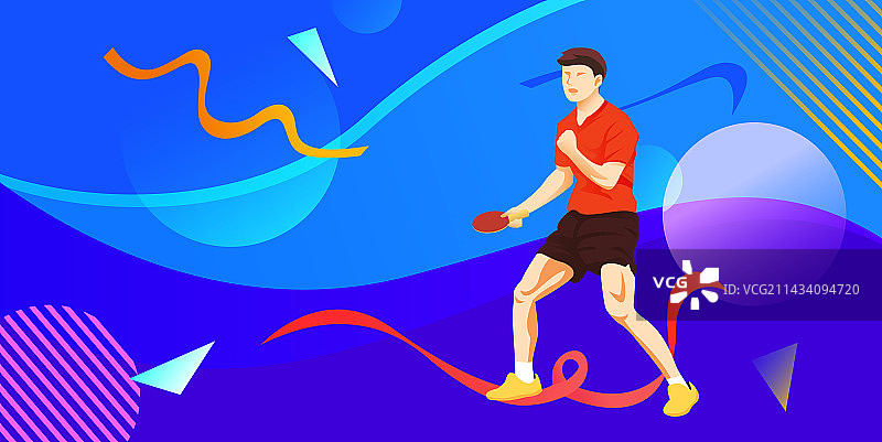 国际奥林匹克日奥运精神矢量插画海报图片素材