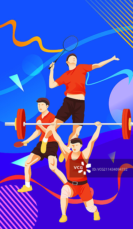 国际奥林匹克日奥运精神矢量插画海报图片素材