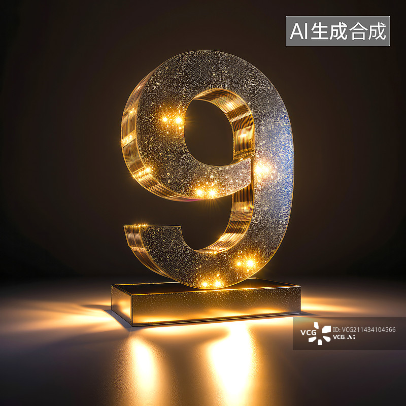 【AI数字艺术】幻彩数字系列图片素材