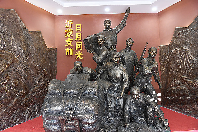 山东临沂临沭县沂蒙支前纪念馆雕塑图片素材