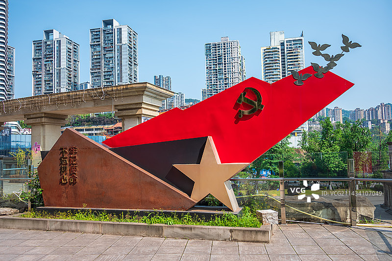 重庆挺进报旧址图片素材