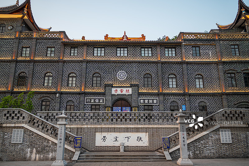 重庆慈云寺图片素材