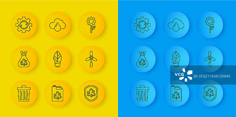 带回收标志的垃圾桶垃圾袋线性图标图片素材