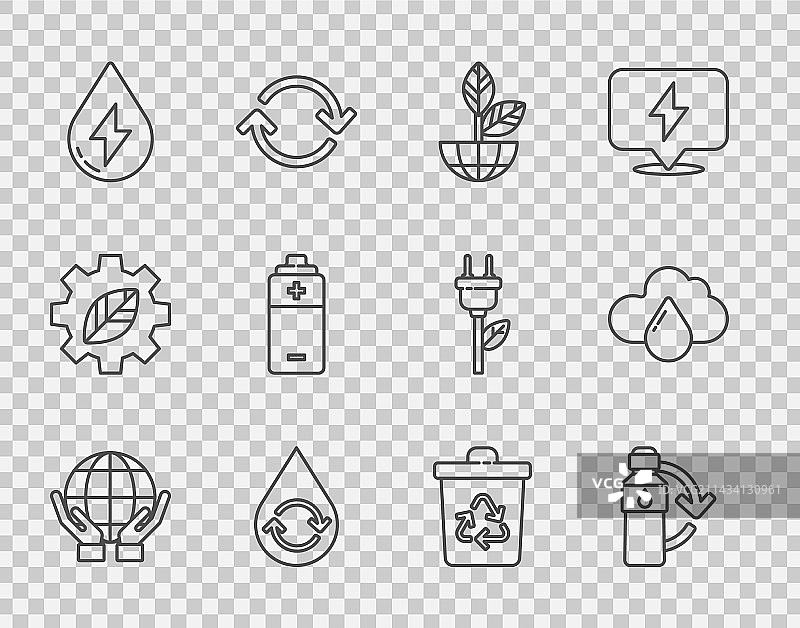 双手捧着地球、回收利用图片素材