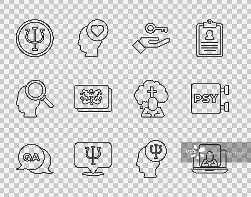 问答、心理医生线上咨询线条元素图片素材