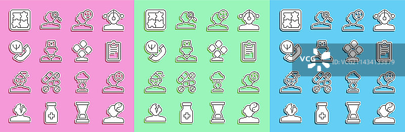 阴阳符号好心情心理线条组合图片素材