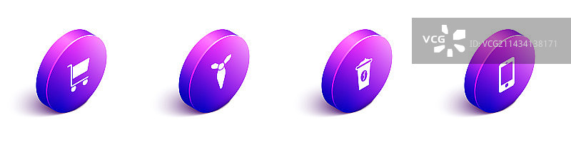 一组2.5D购物车、咖啡杯图片素材