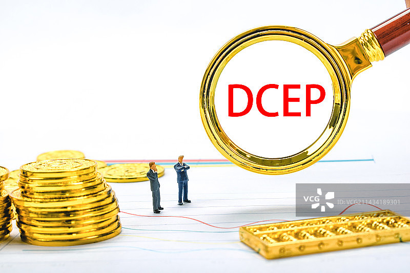 创意配图：DCEP央行数字货币图片素材