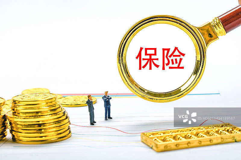 创意配图：保险图片素材