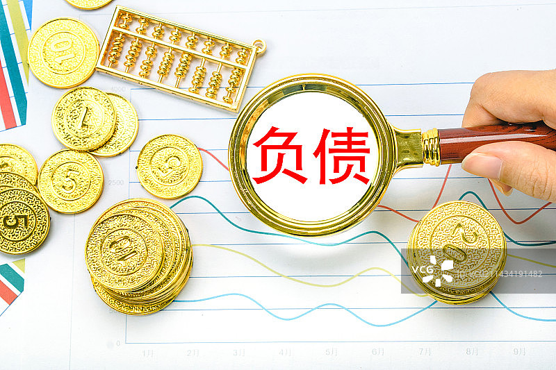 创意配图：负债图片素材