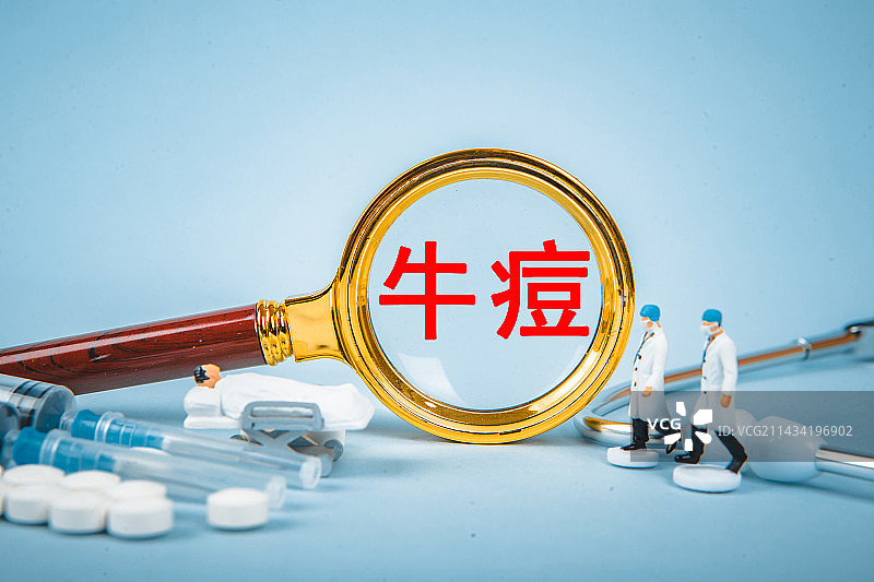 医疗创意配图：牛痘图片素材