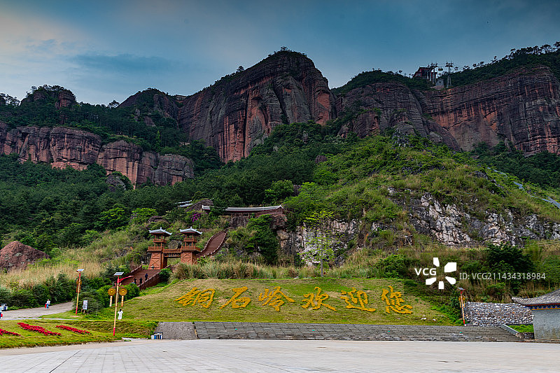 广西壮族自治区玉林市北流铜石岭旅游景点图片素材