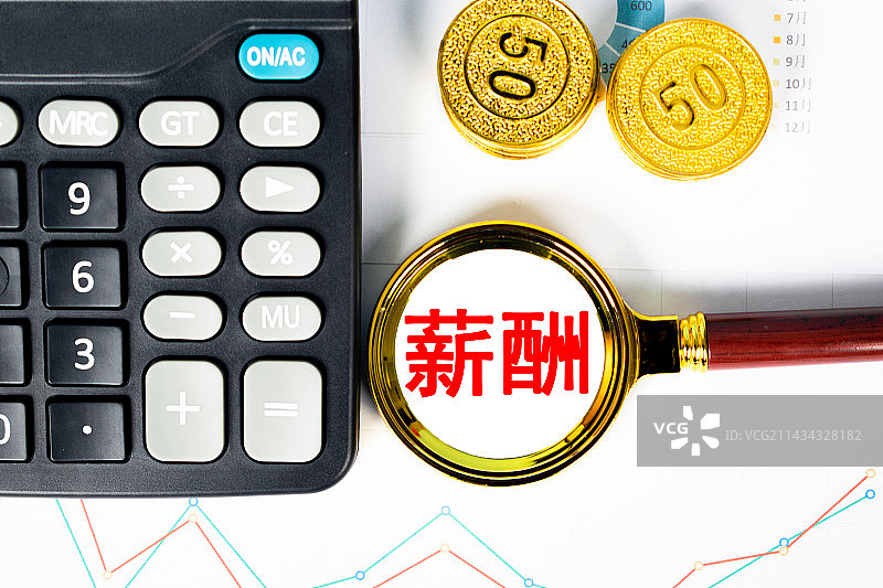 创意配图：薪酬图片素材