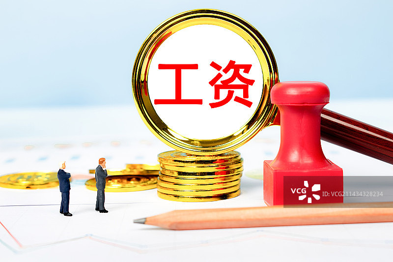 创意配图：工资图片素材
