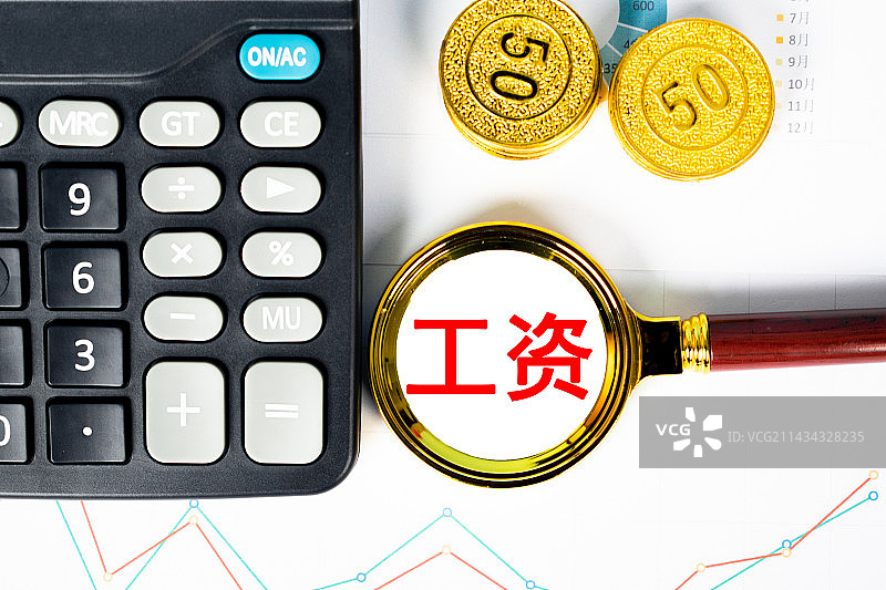 创意配图：工资图片素材