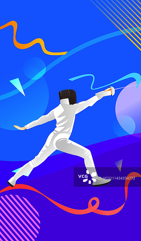 国际奥林匹克日奥运精神矢量插画海报图片素材