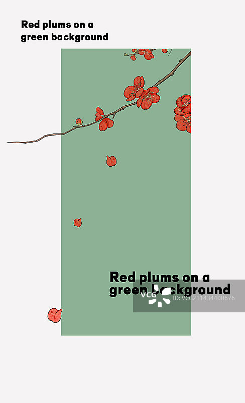 绿底红梅鲜花插画设计海报模板图片素材