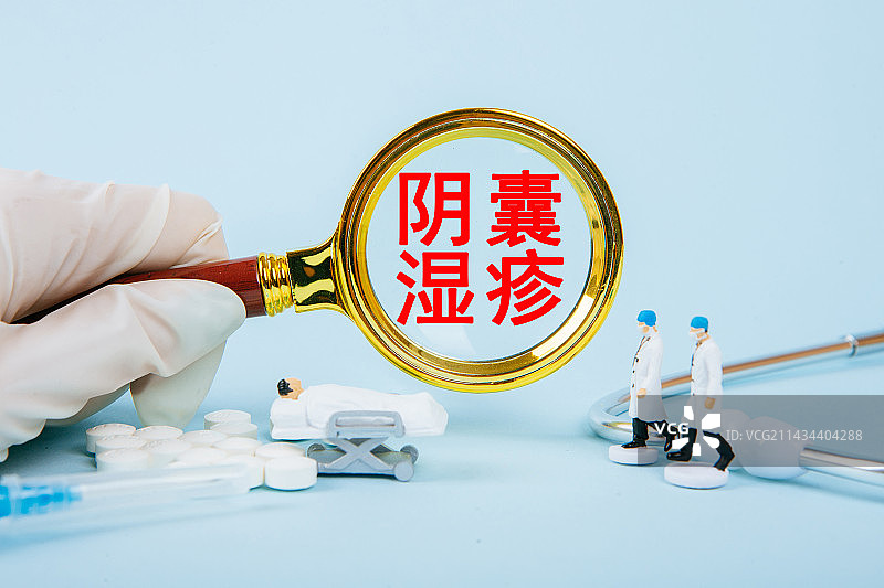 医疗创意配图：阴囊湿疹图片素材