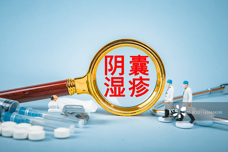 医疗创意配图：阴囊湿疹图片素材