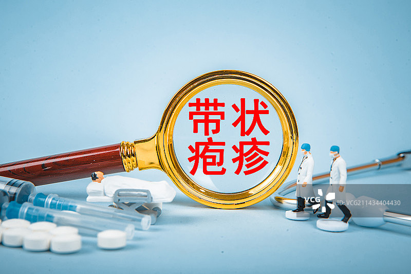 医疗创意配图：带状疱疹图片素材