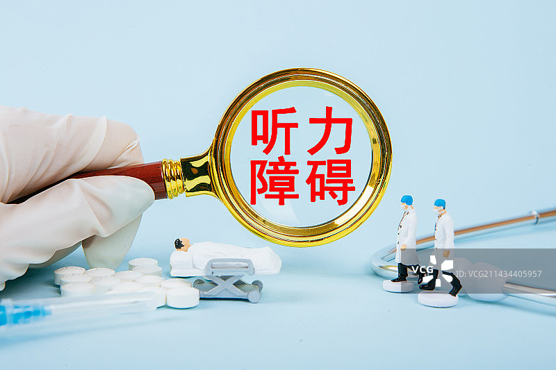 医疗创意配图：听力障碍图片素材
