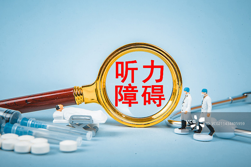 医疗创意配图：听力障碍图片素材