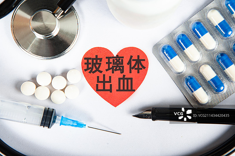 医疗创意配图：玻璃体出血图片素材