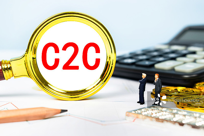 创意配图：C2C个人与个人之间的电子商务图片素材