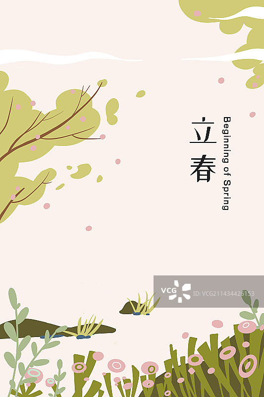 立春春分二十四节气插画海报设计模板图片素材