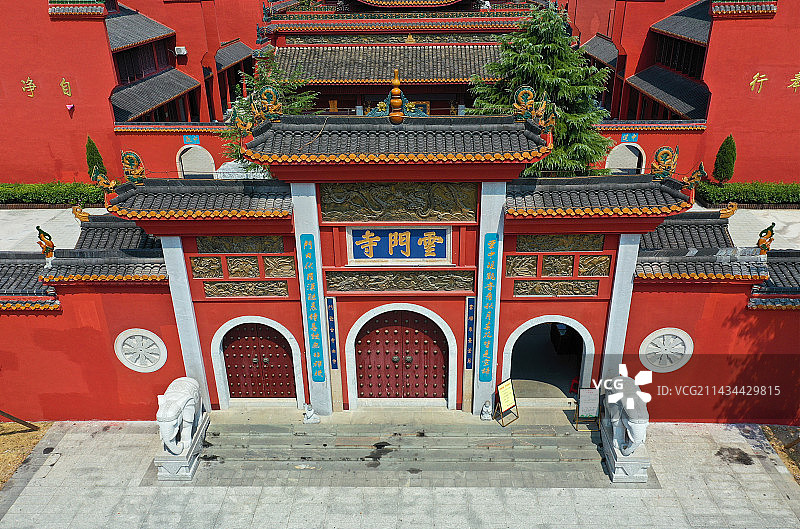 湖南省湘潭湘乡市云门寺航拍图片素材