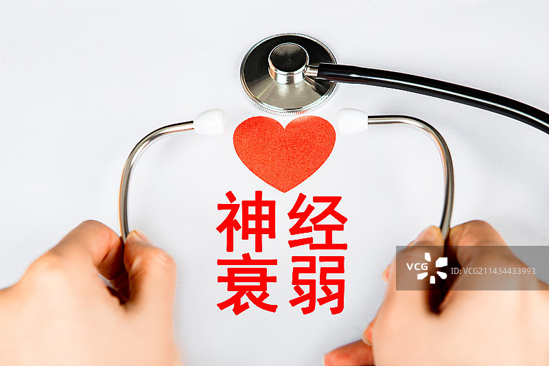 医疗创意配图：神经衰弱图片素材