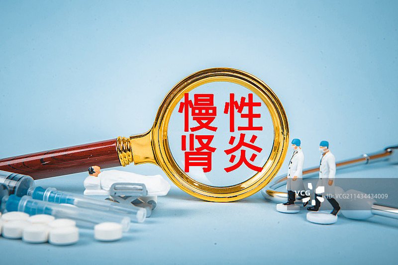 医疗创意配图：慢性肾炎图片素材