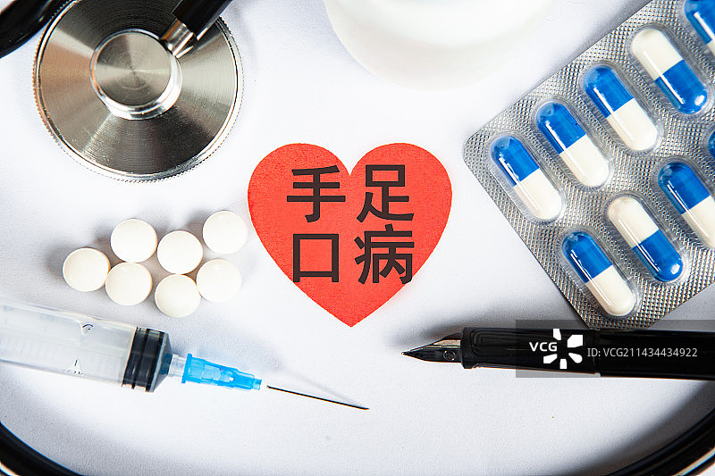 医疗创意配图：手足口病图片素材