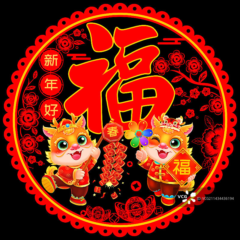 传统龙年放鞭炮拜年窗花图片素材