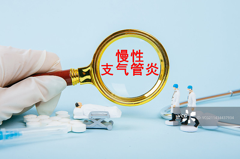 医疗创意配图：慢性支气管炎图片素材
