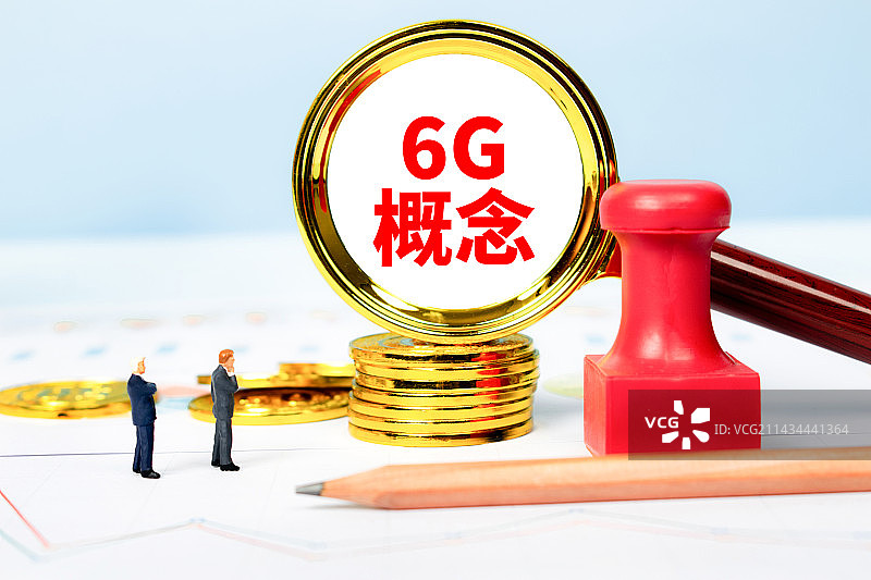 创意配图：6G概念图片素材